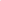 طقم صيفي فاخر بتفاصيل بليسيه أنثوية