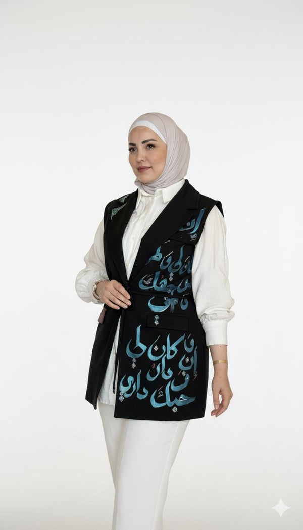 Hand-Painted Arabic Lettering Vest