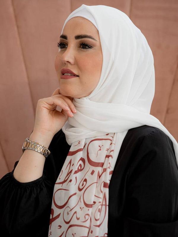 Half Arabic letters chiffon hijab